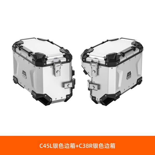 LOBOO CONQUEROR Kufry boczne srebrne 45+38L (0.5.07451.003.21)