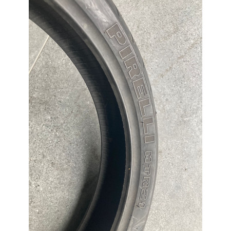 Opona motocyklowa 17-110/70...