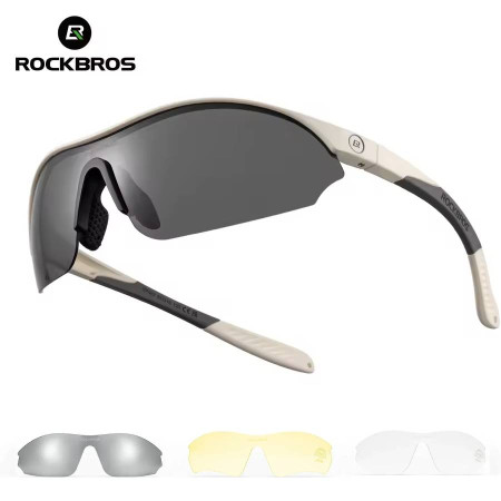 Okulary rowerowe,...