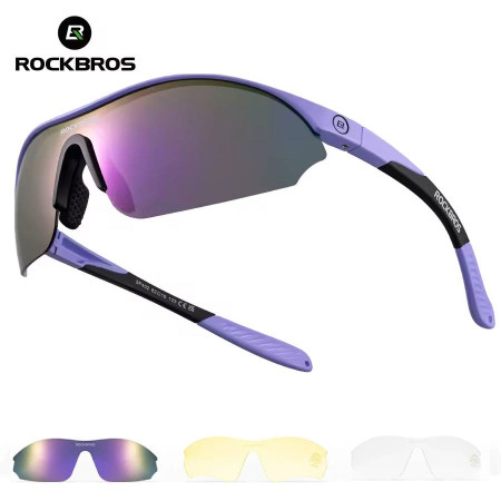 Okulary rowerowe, kolarskie, sportowe polaryzacyjne, wymienne szkła ROCKBROS 1423000605 SP402-5