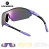 Okulary rowerowe, kolarskie, sportowe polaryzacyjne, wymienne szkła ROCKBROS 1423000605 SP402-5