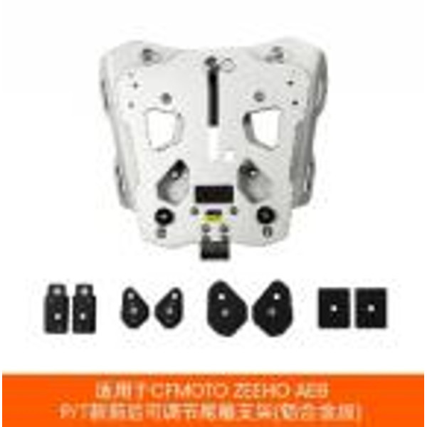 LOBOO Uchwyt kufra centralnego (wersja regulowana) CFMOTO ZEEHO AE8