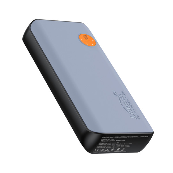LOBOO Jumpstarter