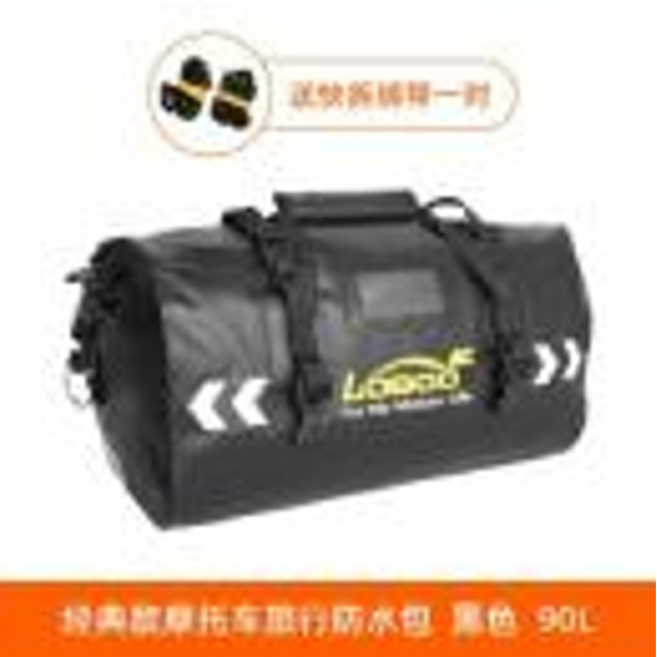 LOBOO PVC Torba czarna 90L (classic)